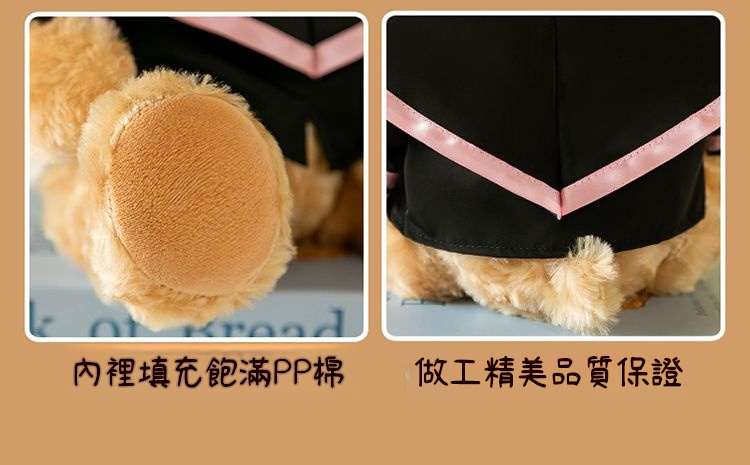 創意學士服小熊畢業公仔可愛泰迪熊玩偶碩士博士帽學生畢業禮物訂製 | 蝦皮購物