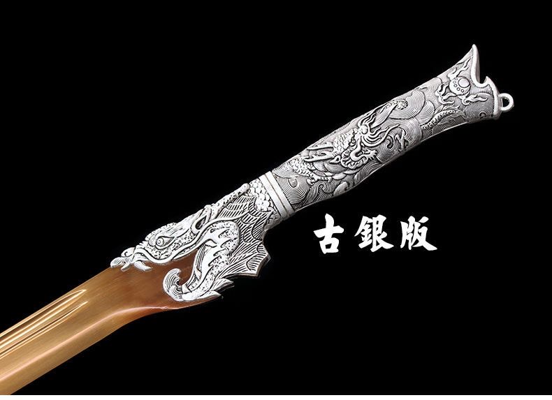 胤字號屠龍刀高錳鋼一體銹春刀冷兵器唐橫刀牛尾乾隆大閱刀未開刃
