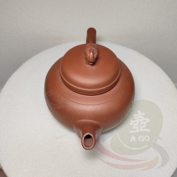 高茶壺 陶瓷红色古董原始中国风茶壶| eBay