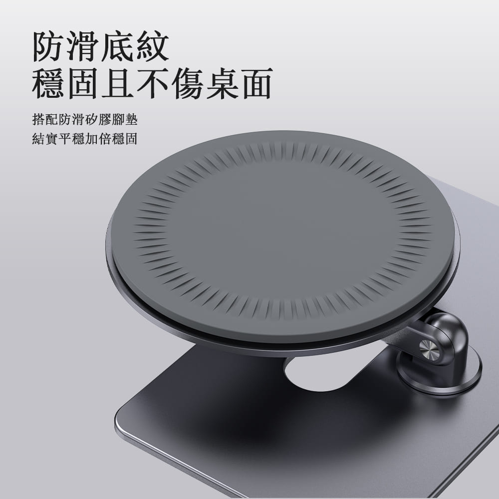 VOKAMO iPad専用スタンド 楽天市場】iPad Pro スタンド 360度回転 ダンピング タイトネス