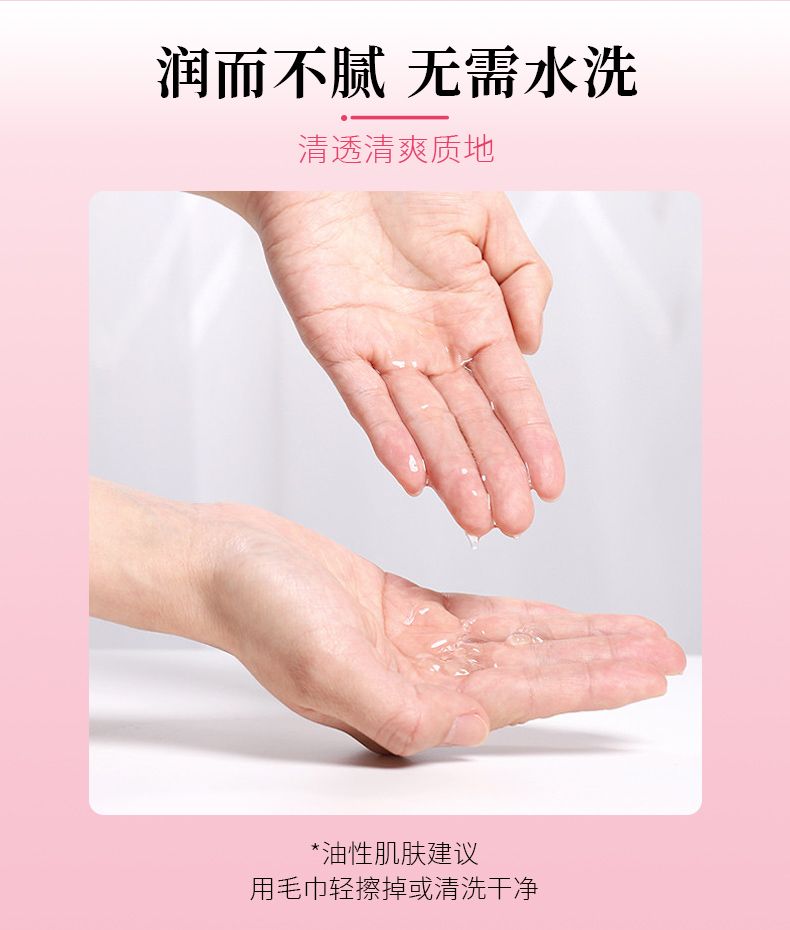 玫瑰按摩精油 全身刮痧 推拿 推背 按摩拔筋 潤滑SPA玫瑰精油免洗推背美容院專用精油 提亮膚色 臉部按摩SPA精油 | 蝦皮購物