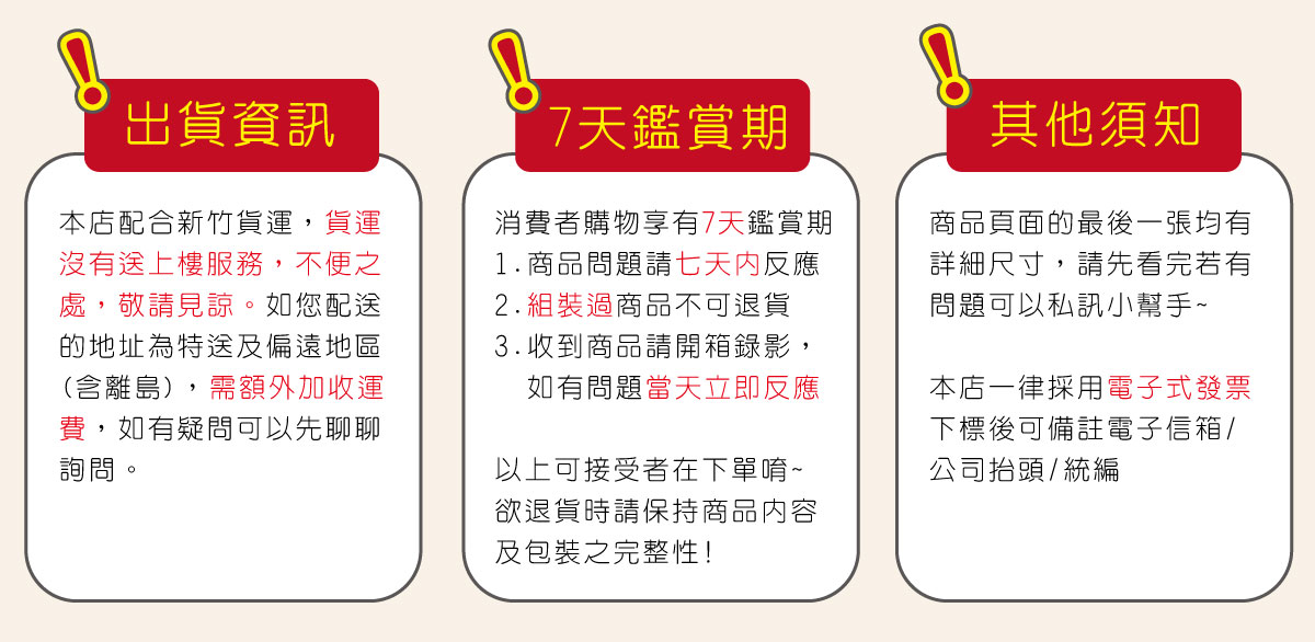 【FDW美容床】台灣現貨速發*加厚背袋*70CM海綿厚7CM/折疊床/按摩床/刺青床/推拿床/SPA床-MTU17A | 蝦皮購物