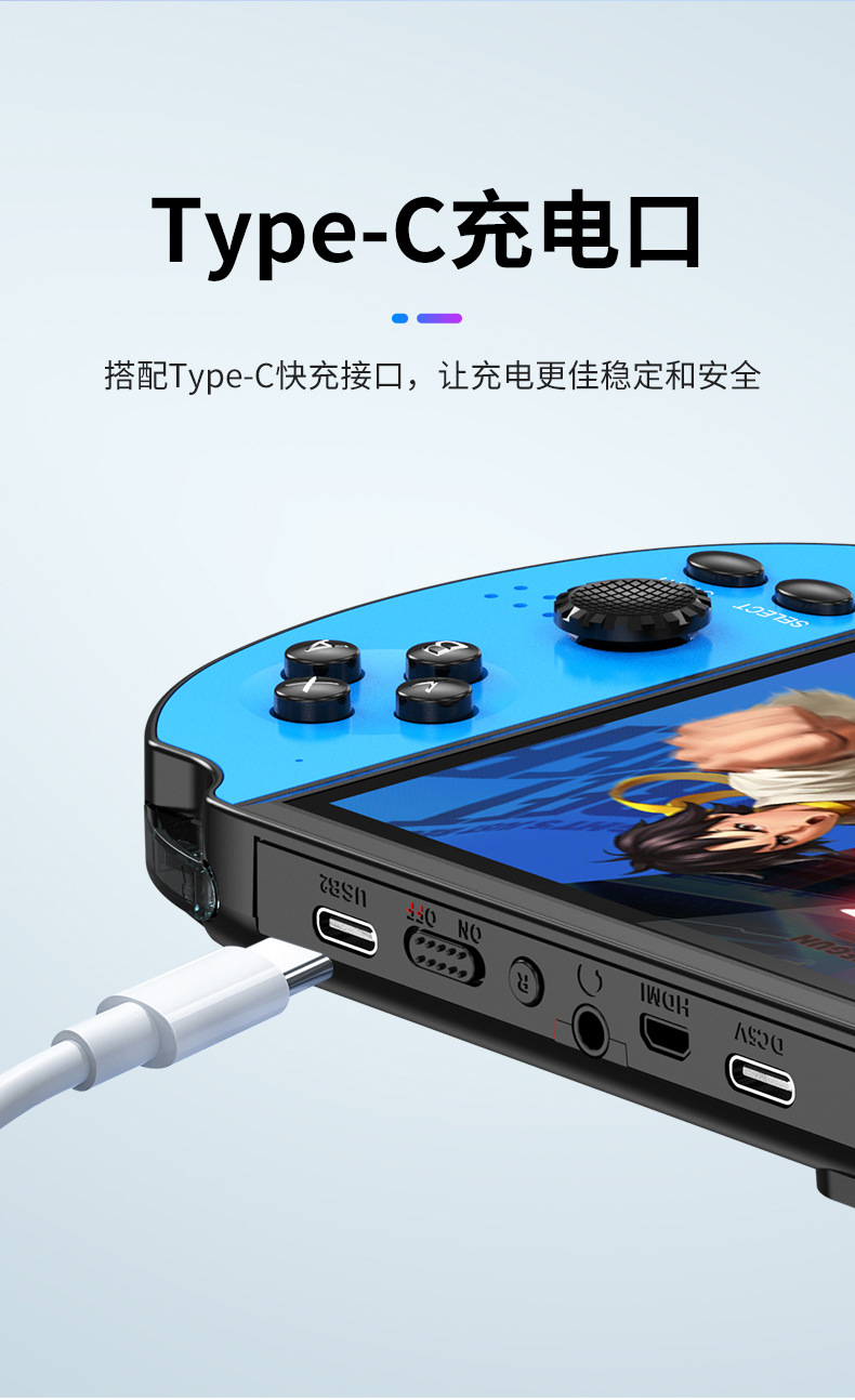 中文目錄】7吋升級款電動玩具X12掌上遊樂器X7掌中游戲機復古遊戲