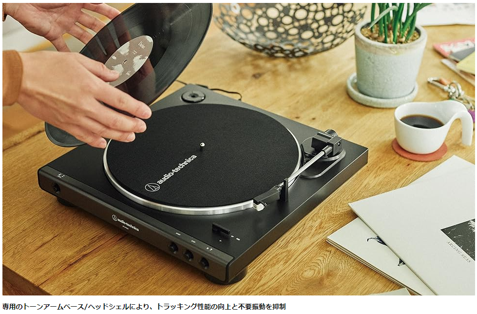 【日本直送】Audio Technica 鐵三角 AT-LP60X 全自動立體聲 黑膠唱盤 | 蝦皮購物
