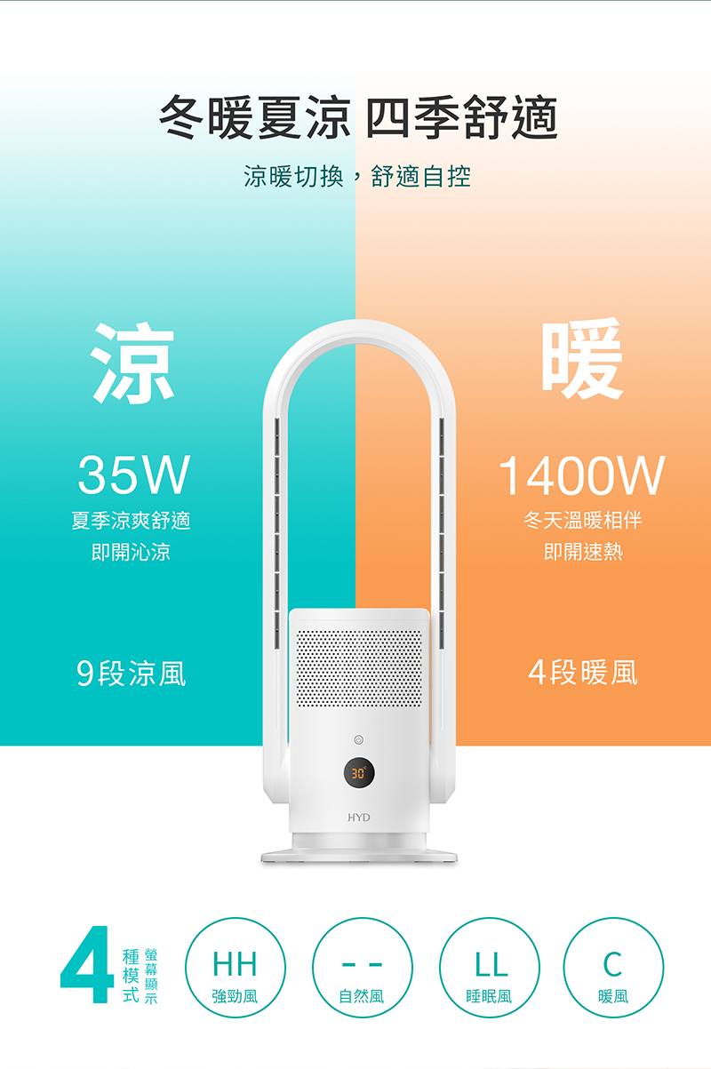 蝦皮購物 | 花得更少買得更好