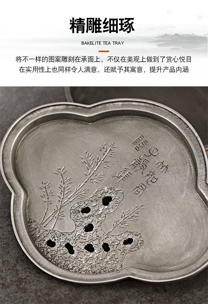 激安な 茶托 錫 在銘 雲生茂威號 古錫 錫製 - bambusaland.in