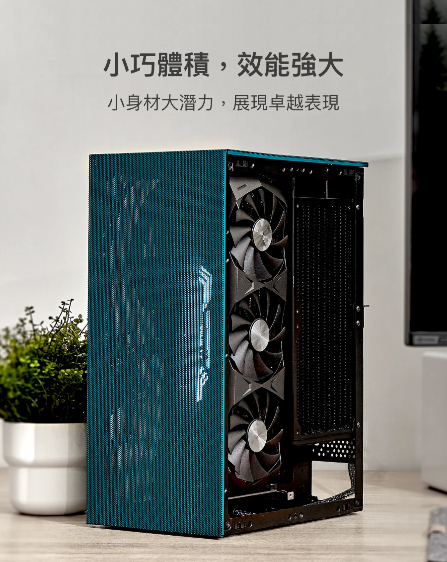 Meshroom S V2 ITX台式機殼 散熱網孔設計 支持4槽顯卡 支持280mm水冷 支持ATX電源 SSUPD | 蝦皮購物