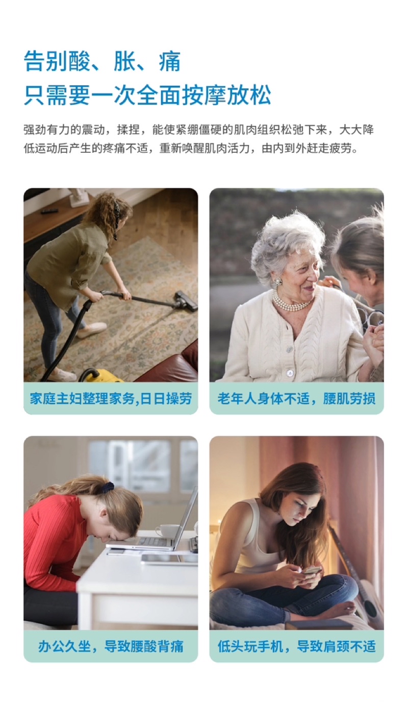 📣運費折抵 倒數現貨下殺🧨送好禮看這裡🥳 2.0🔥全新升級進化 無線渥綺美體儀 WQ-899💝 | 蝦皮購物