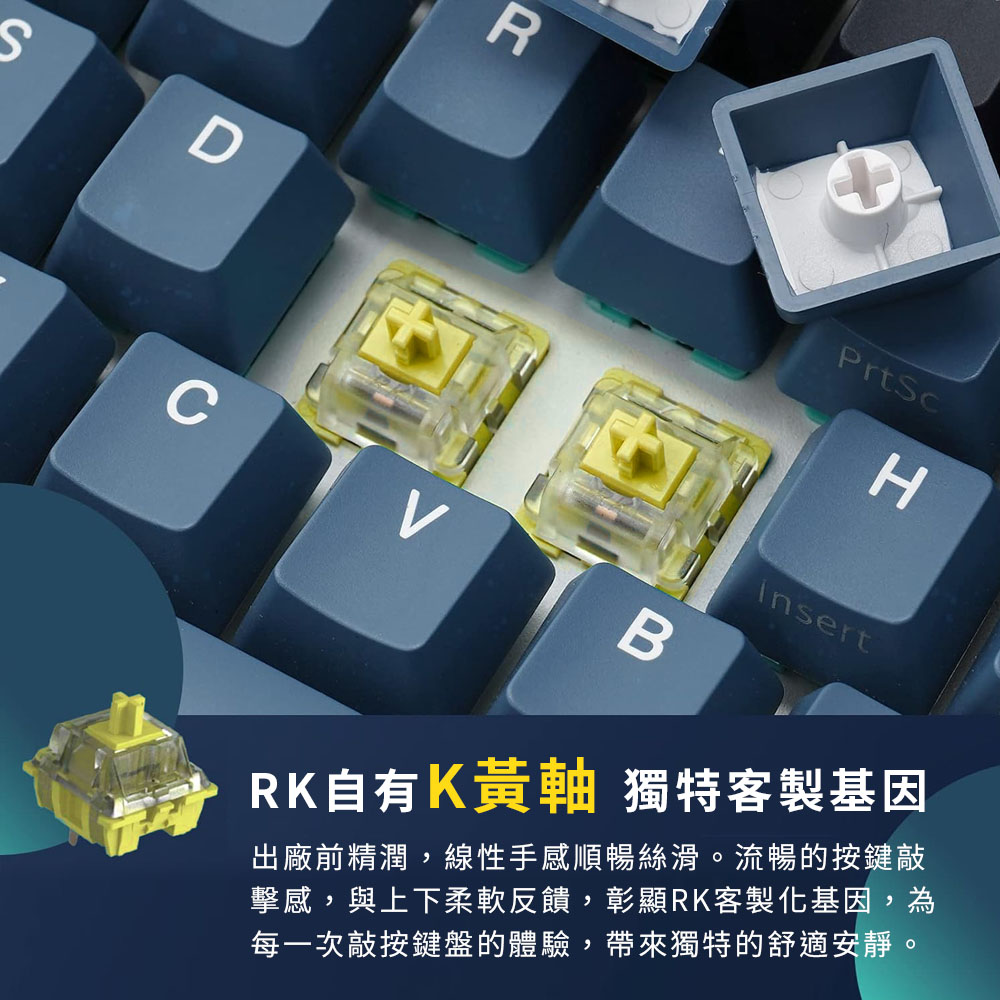 【RK】 61 PLUS機械鍵盤無線藍牙2.4G有線三模 ABS鍵帽 61鍵K黃軸 RGB 靛藍｜中文 | 蝦皮購物
