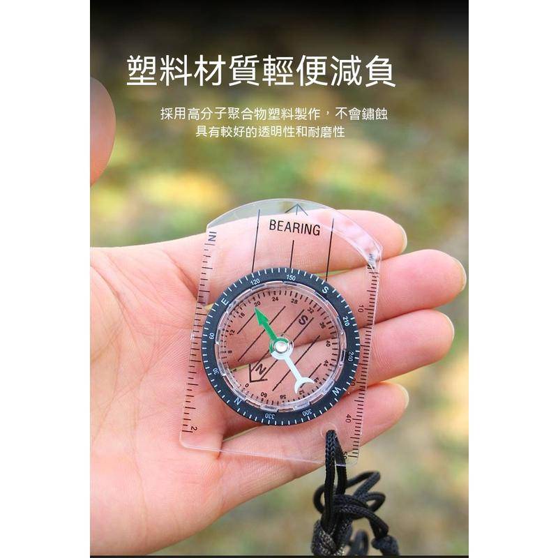 指北針 地圖尺 地圖尺測量 戶外 登山 露營 定位 定向 指北針 越野軍羅盤 可擕式 指北針 比例尺 防水夜光 定向测距 | 蝦皮購物