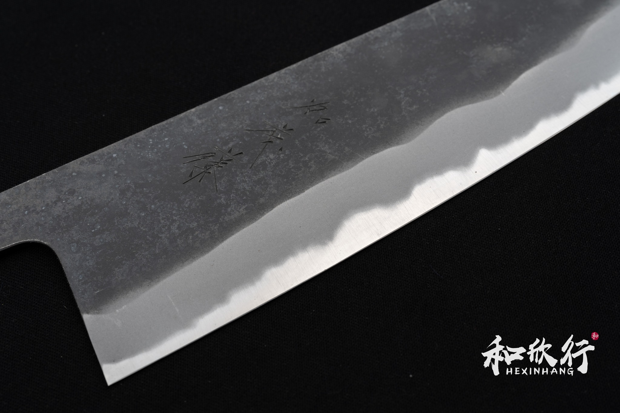和欣行」現貨、越前打刃物加茂藤超青鋼黑打和牛刀210 mm | 蝦皮購物