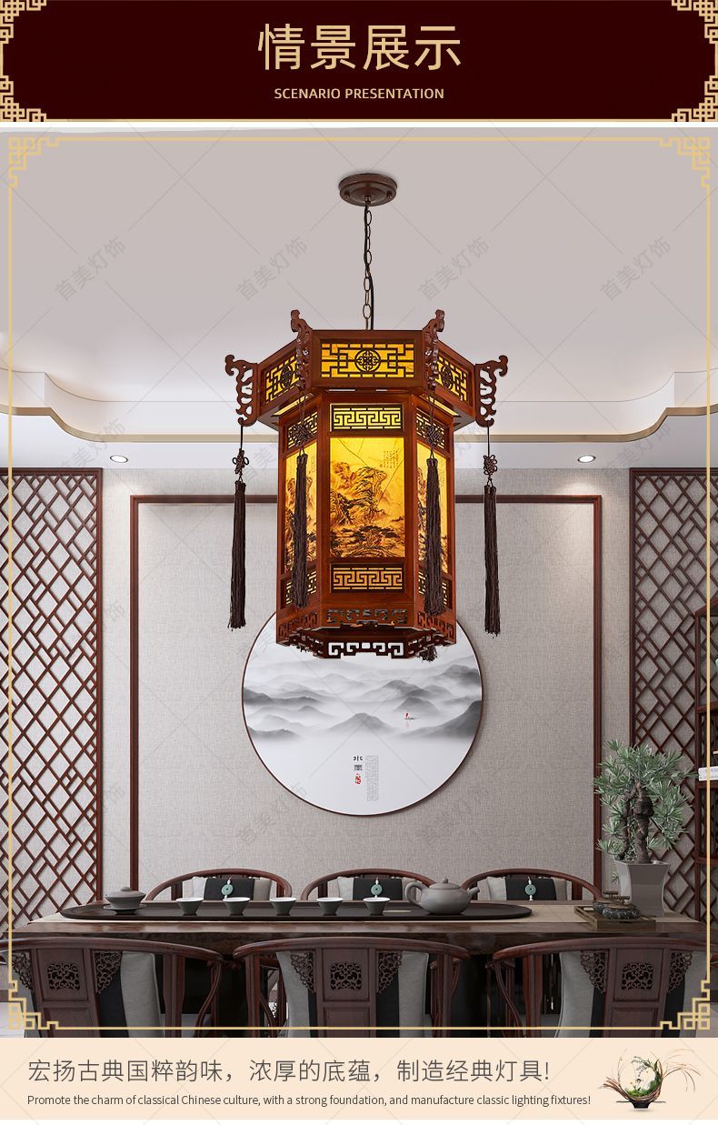 @1中式吊燈仿古寺廟走廊燈實木樓包間羊皮燈具中國風宮廷古典燈籠*精品* 部分款式請咨詢客服詢價後下單 | 蝦皮購物