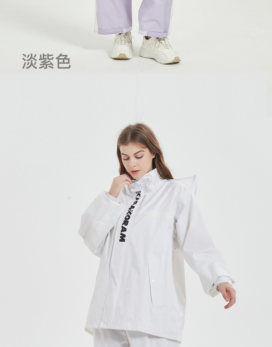 【KARAKORAM】兩件式設計的時尚防水雨衣，完美抵禦風雨 (9/12)