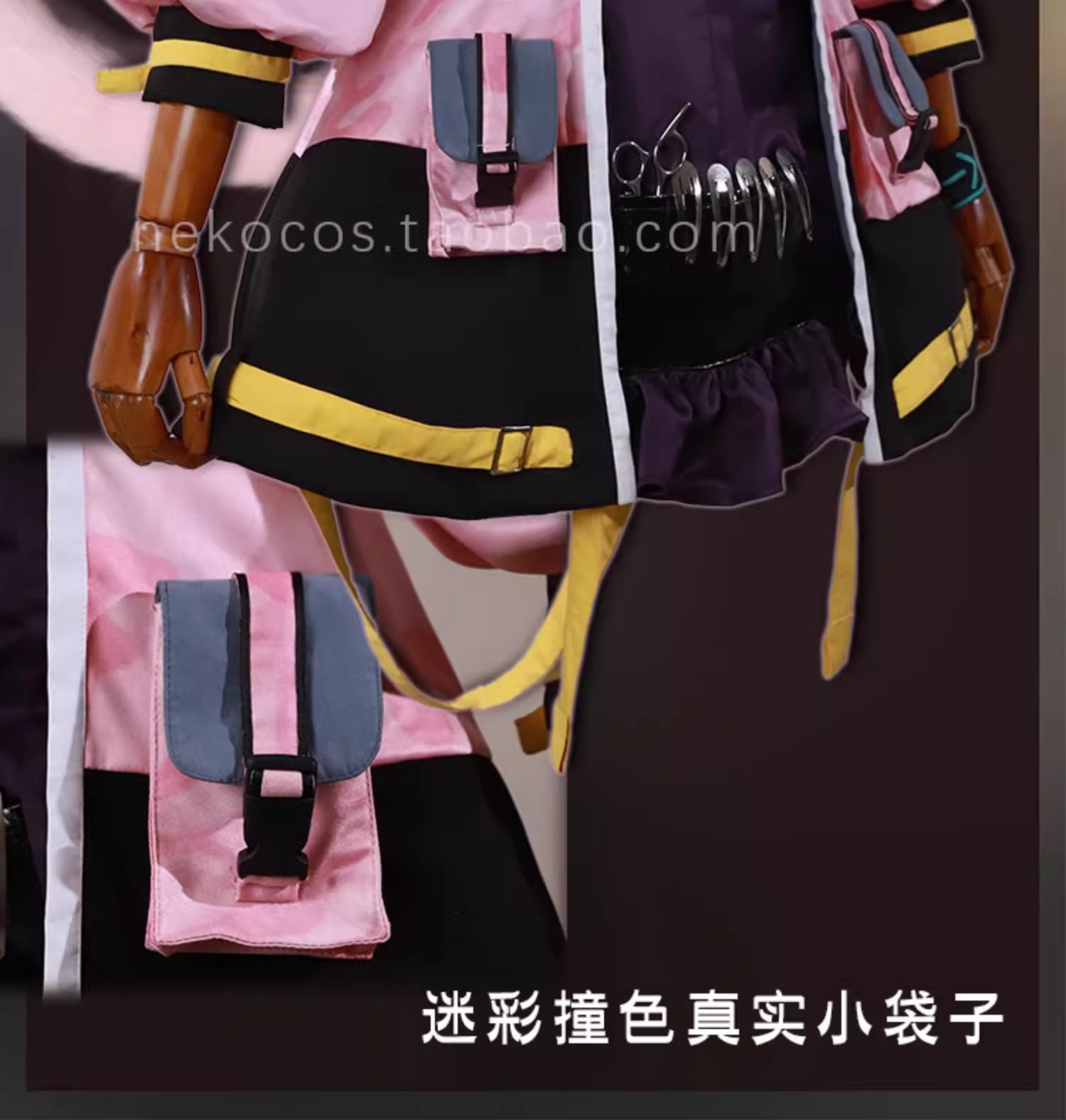 夢夢 優選 明日方舟cos服 夏日澄閃cosplay 女裝cos 動漫服裝女 c服游戲套裝假發 二次元漫展同款服裝 | 蝦皮購物