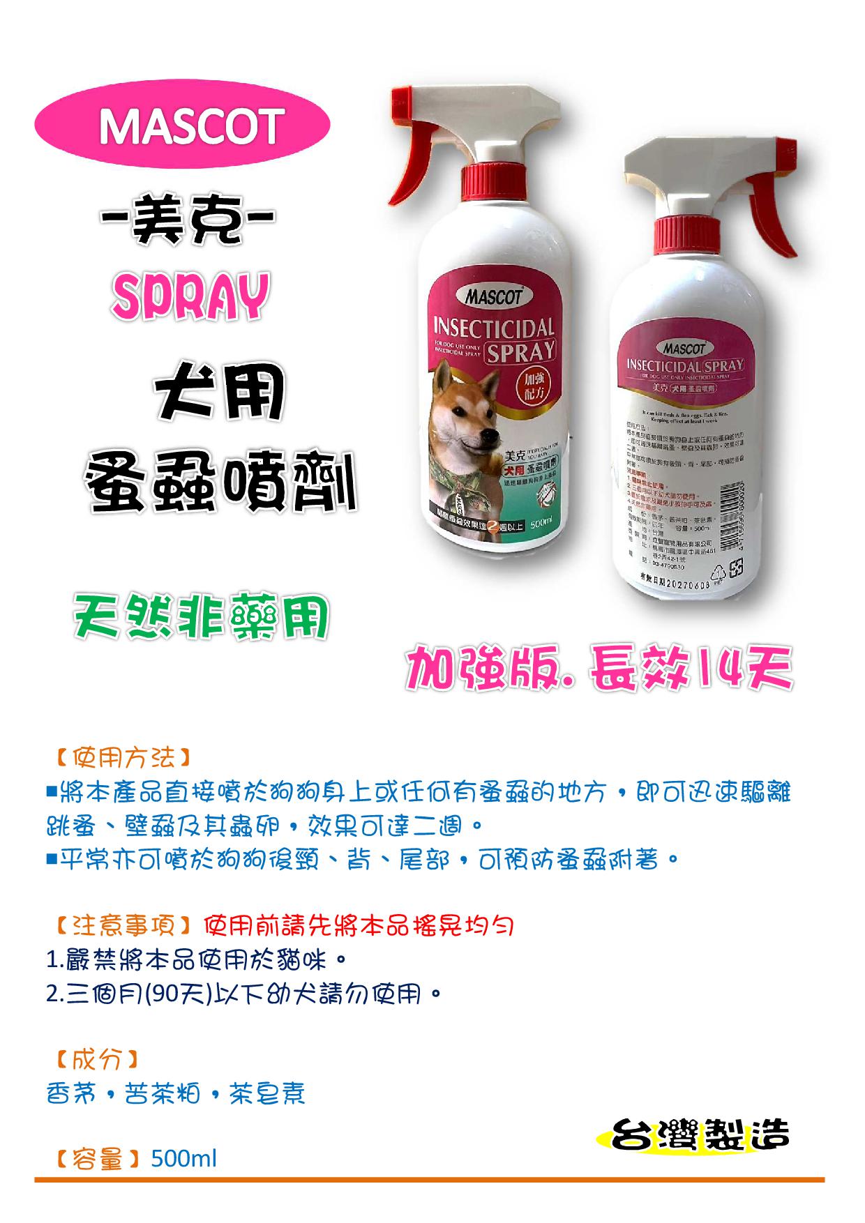 html link rel=stylesheet とは