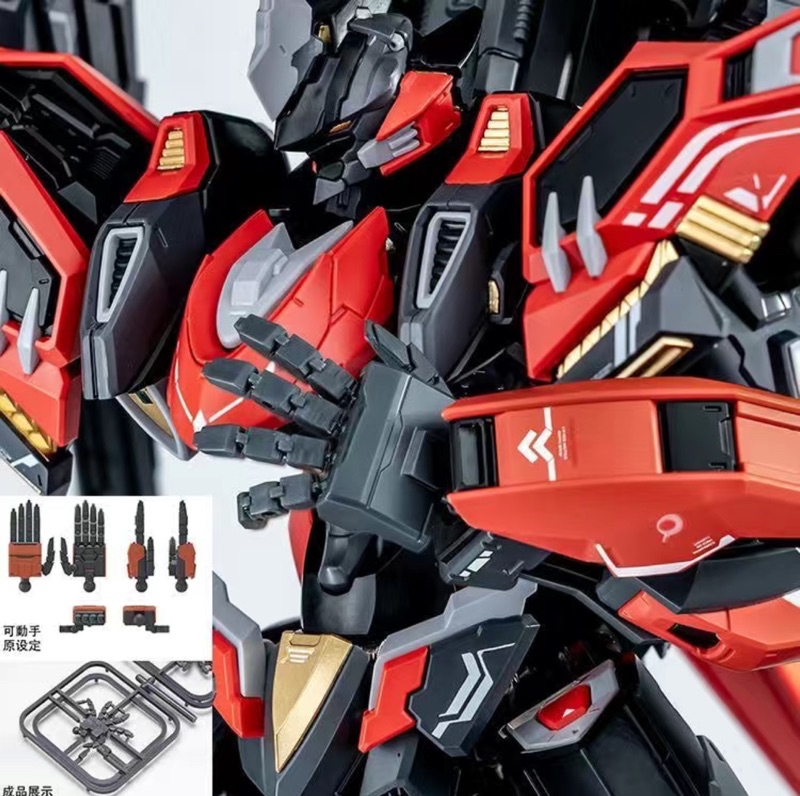 【現品 新品】裂変匠魂1/100プラモデル 湮滅(YANMIE) 合金 国内発送 Amazon | 裂変匠魂 AN-01 湮滅 合金骨組 メカ 機甲 可動