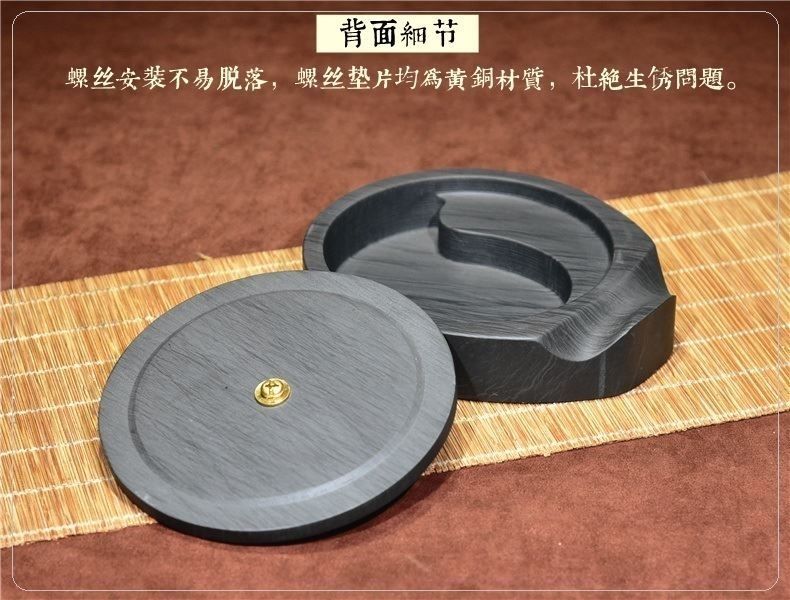 硯台 帶蓋硯臺太極硯多功能硯臺擱筆研磨硯臺原石水波紋硯墨硯臺國畫 擱筆硯台 文房四寶 太極硯台 多功能硯台 | 蝦皮購物