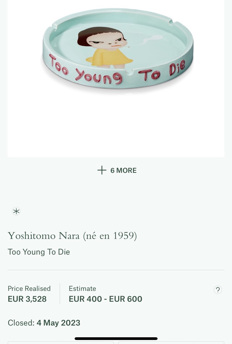 奈良美智🇯🇵 最新拍賣價約11萬台幣too young to die 置物盒陶瓷