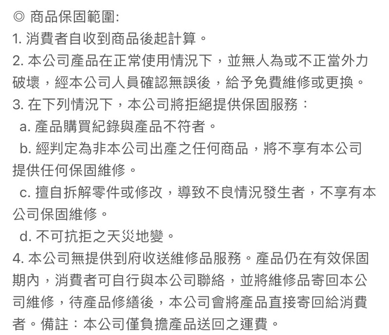 實體門市《POLYWELL》鋁合金手機平板支架 360度旋轉底座 加寬版 鋁合金 可調高度角度 可折疊 寶利威爾 | 蝦皮購物