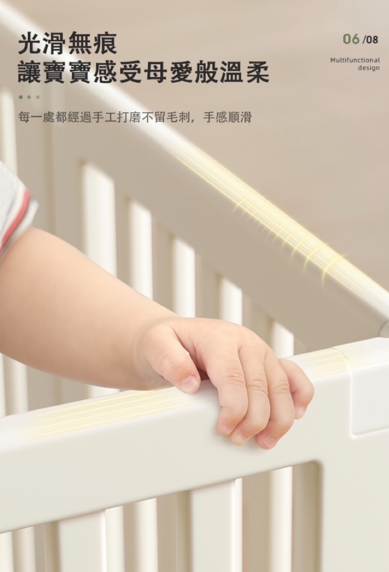 Mykidz 極簡圍欄｜68公分高｜安全圍欄 | 蝦皮購物