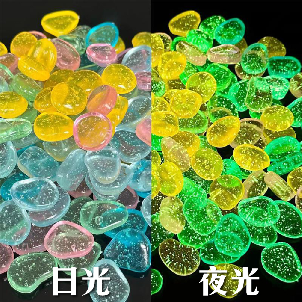 高亮夜光石 氣泡鵝卵石 高亮度夜光碎石 發光石 造景石 人造螢光石 螢光石 人照石 魚缸 魚缸造景 魚缸裝飾 | 蝦皮購物