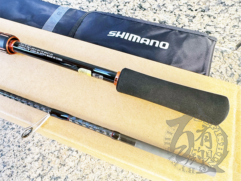 ◎百有釣具◎SHIMANO 24 HARD ROCKER BB 路亞竿S76ML/S83MH/S90H