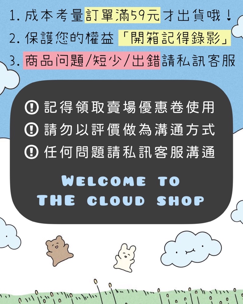 妘朵小舖/台灣現貨 〗韓國小恐龍吊飾 中指恐龍 背包吊飾 鑰匙圈 掛飾 手機掛飾 耳機掛飾 綠色恐龍 小腕龍吊飾 | 蝦皮購物