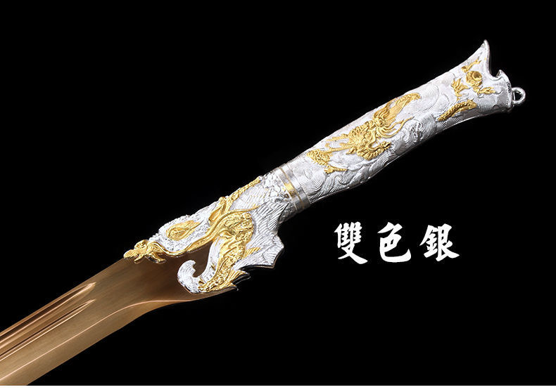 玄墨苗刀】 繍春刀 牛尾刀 苗刀 手鍛造打 鋼刀