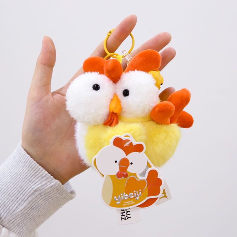 【台灣出貨】一杯雞 小雞娃娃 雞娃娃 雞玩偶 小雞玩偶 超大隻娃娃 可愛抱枕 解壓玩偶 畢業禮 畢業禮物 毛絨玩具 | 蝦皮購物