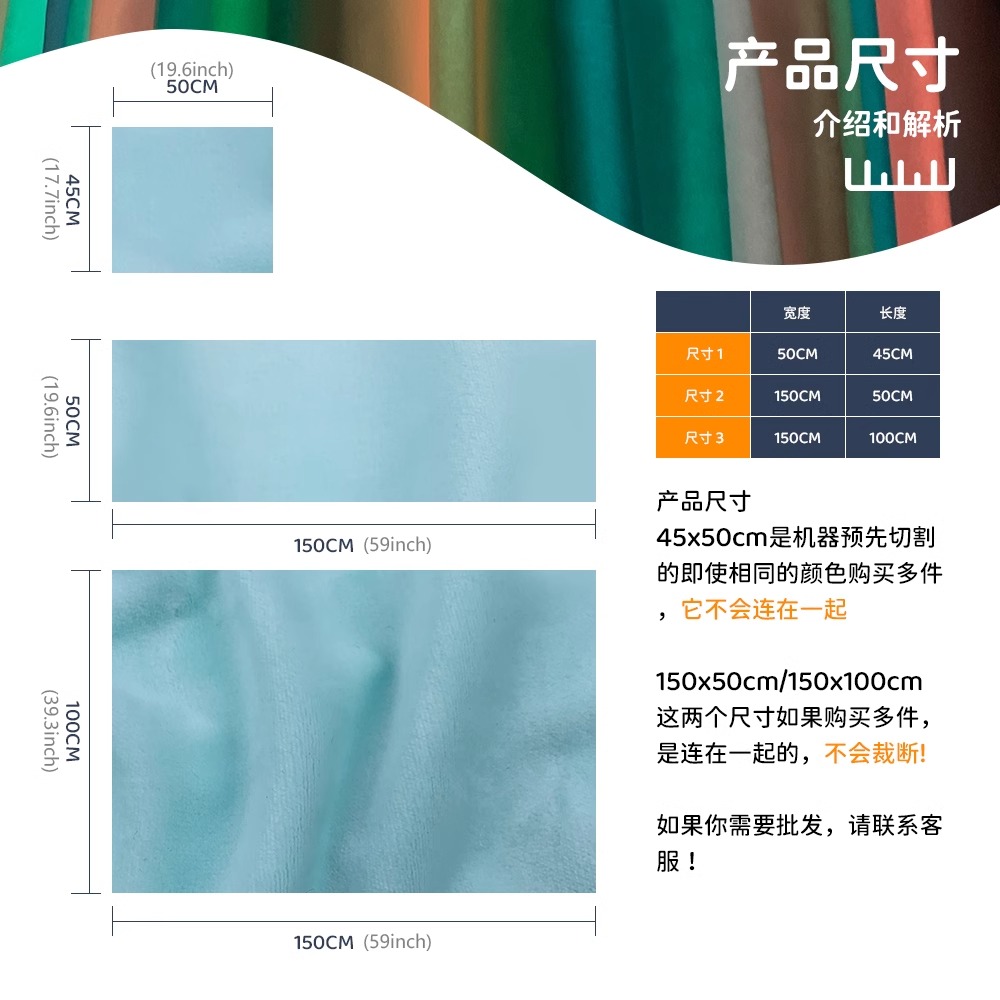 夜光布 布1mm水晶絨布 娃娃布料 短毛絨 水晶絨 絨布 夜光面料 感溫變色夜光水晶絨DIY娃娃玩偶 | 蝦皮購物