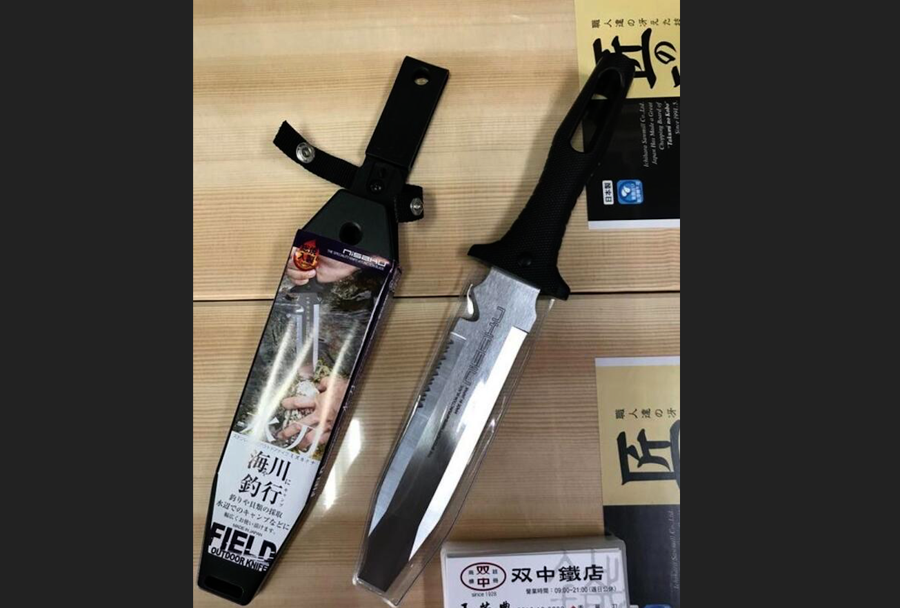 屏東雙中鐵店」仁作 水刀 NO 820 nisaku 海釣川行 日本製 潛水刀 富田刃物 | 蝦皮購物
