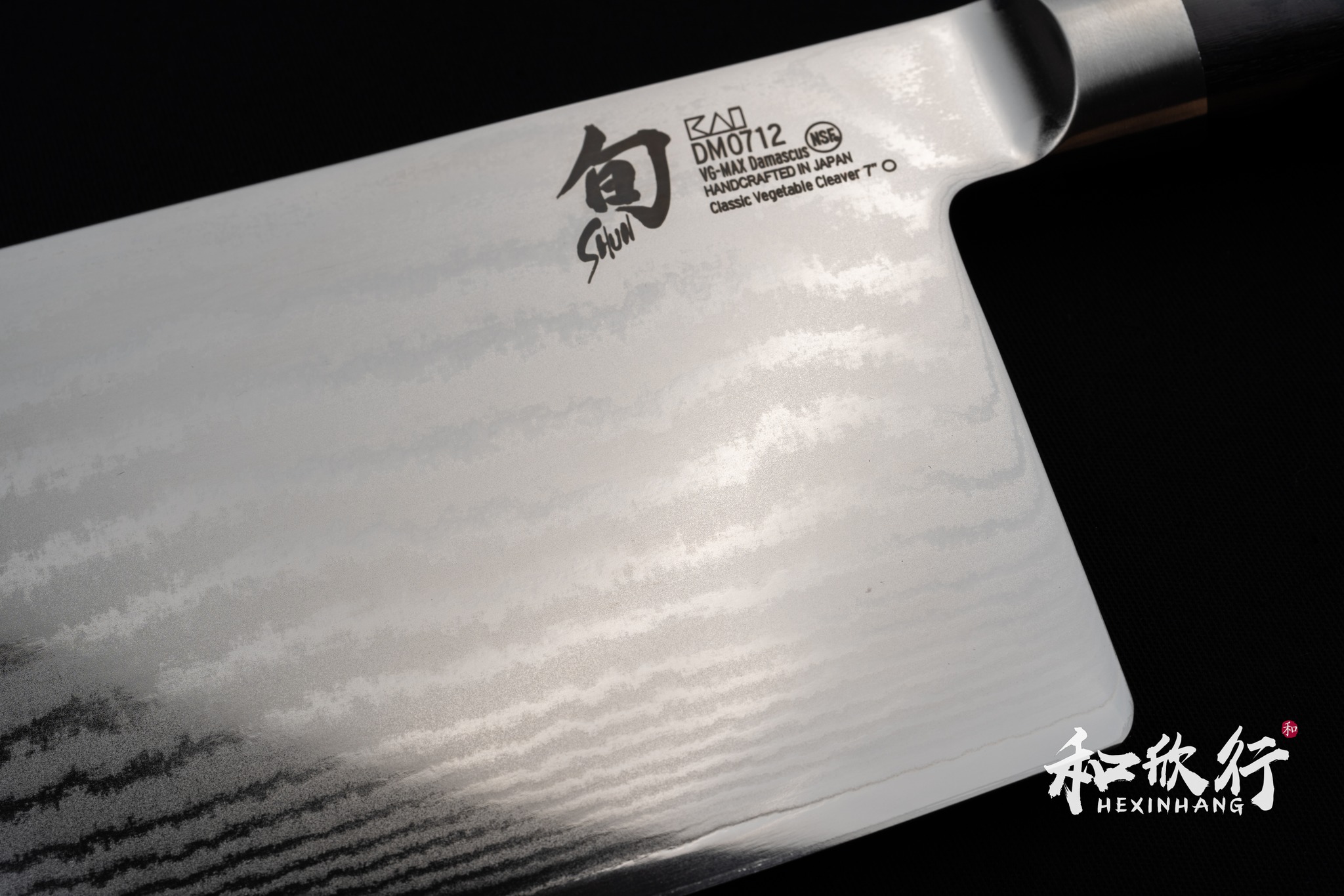 「和欣行」現貨、旬 Shun DM 0712 大馬士革 菜刀 片刀 料理刀 Slicer | 蝦皮購物