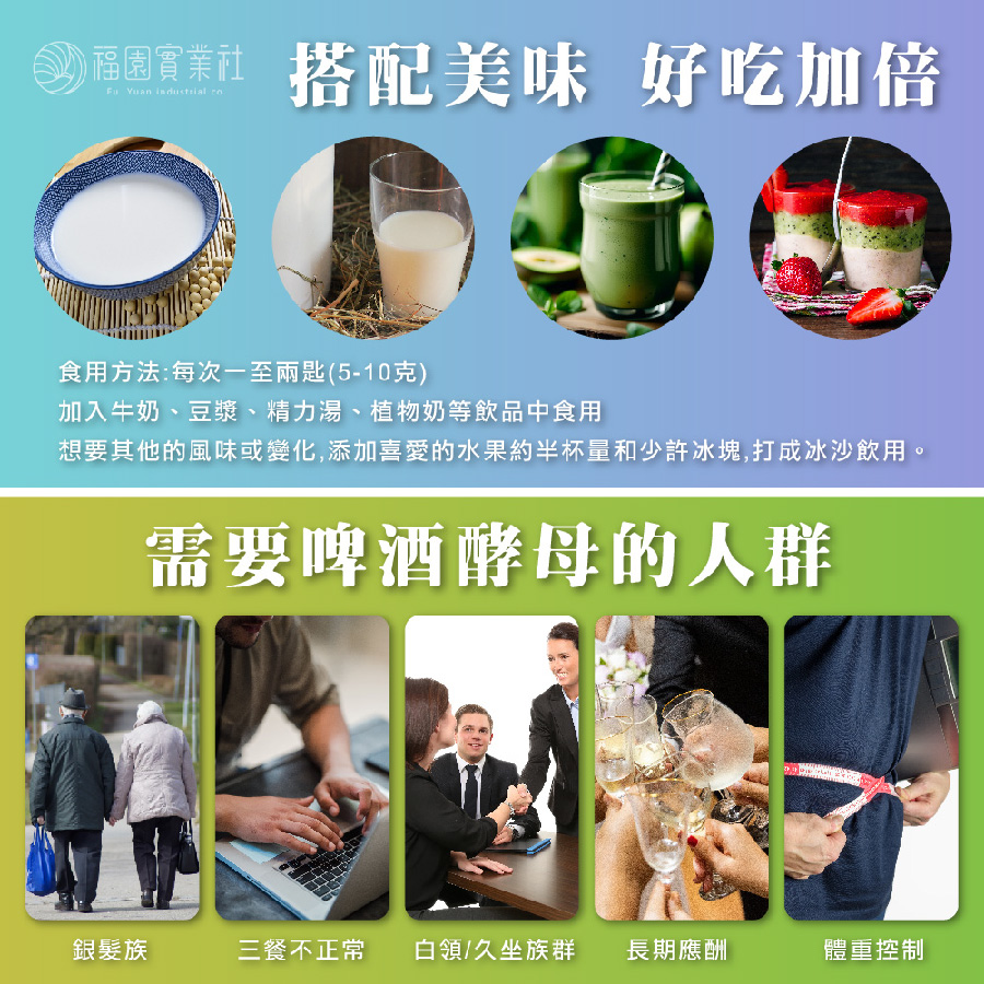 MAX 麥斯 啤酒酵母粉 歐盟進口 破璧 2.2磅（1000g) | 蝦皮購物
