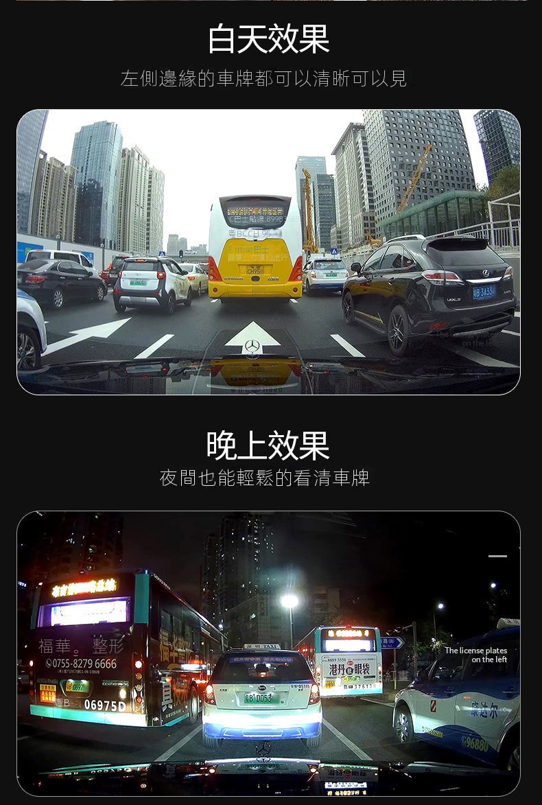 🔥高配升級款🔥行車紀錄器 1080P 超高清行車記錄儀 前後雙錄 4吋隱藏式記錄 智能行駛倒車影像影像dvr 高清夜視 | 蝦皮購物