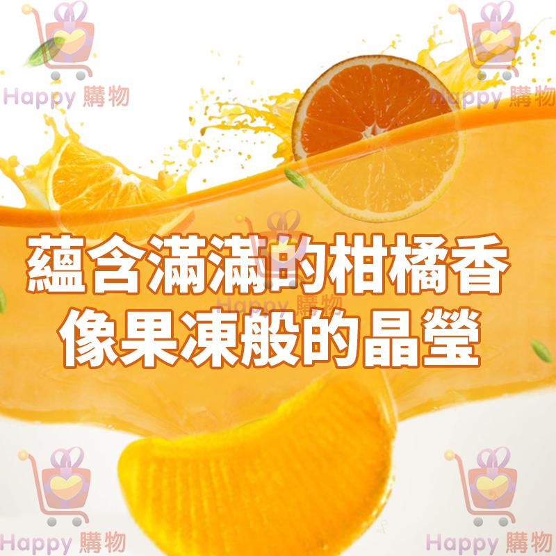 韓國濟州島柑橘果凍軟糖橘子軟糖橘子糖水果果凍軟糖橘子果凍軟糖柑橘 