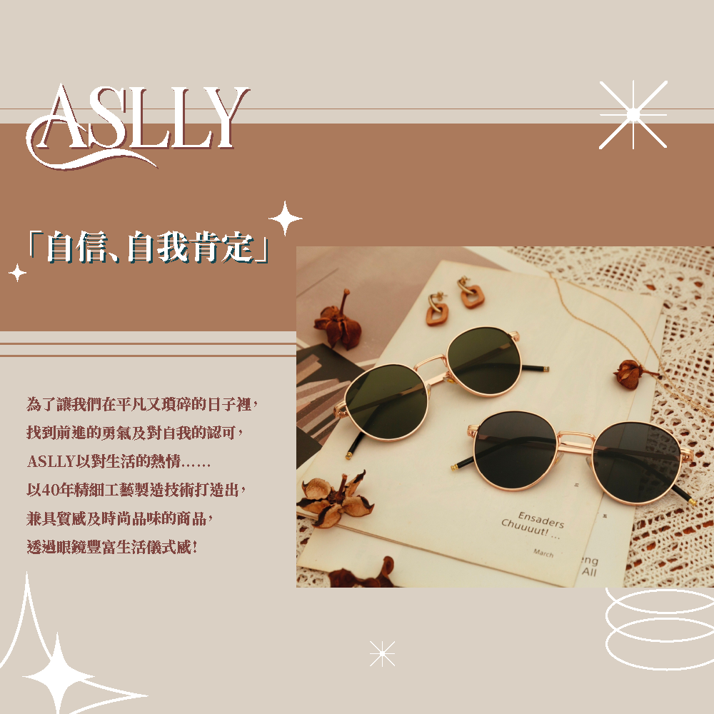 【ASLLY】貴氣立體點金邊黑框墨鏡 LU2023 | 蝦皮購物