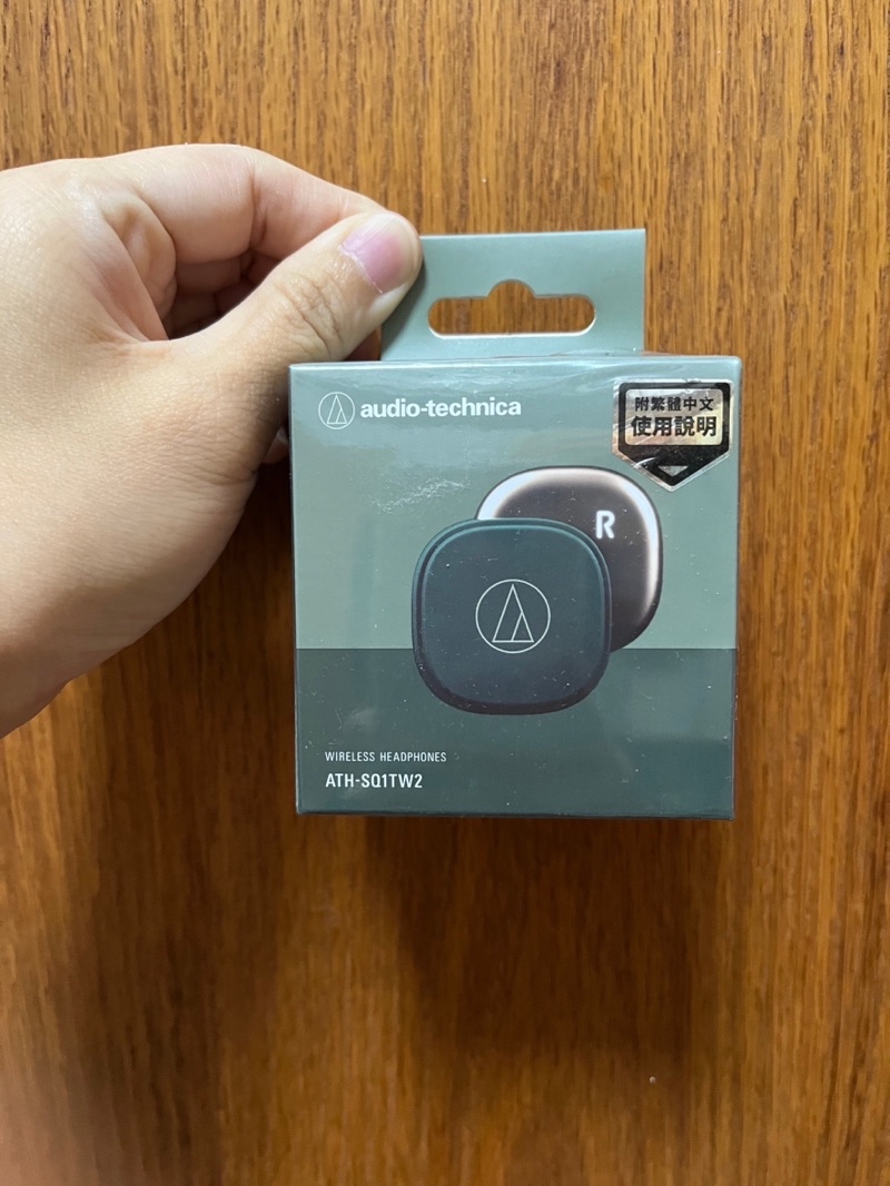 鐵三角audio-technica 真無線耳機ATH-SQ1TW2 | 蝦皮購物