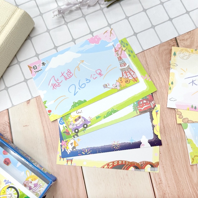 旅遊趣 萬用彩名卡 傳情小卡 便條 彩色名片卡 彩名卡 便條 萬用卡 手繪 設計 名片 便條紙 備忘 memo 名片卡 | 蝦皮購物