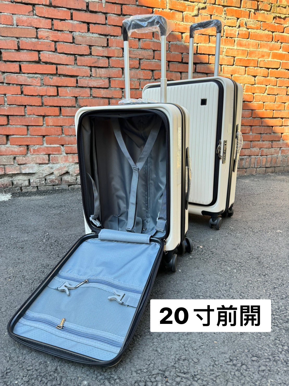 WALLABY 前開式行李箱 24吋 可加大 行李箱 旅行箱