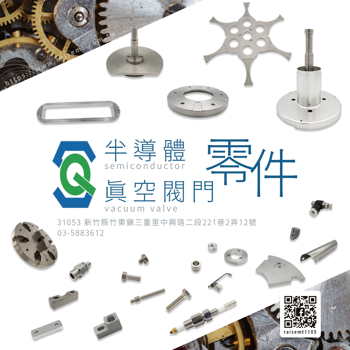 【ESVP-100】Nor-Cal Angle Valve 角閥 售真空閥門 半導體零件 笙銓應用科技 | 蝦皮購物