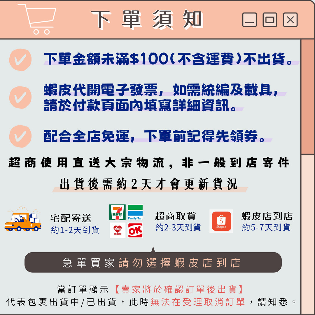 日本主婦愛用🎈洗濯槽快洗衣槽清潔劑30分包洗衣槽消臭劑洗衣機清潔劑