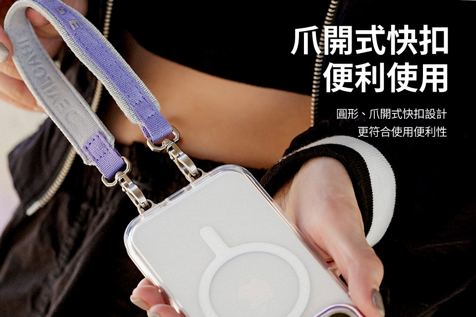 Devilcase 潮流寬版手腕帶 手機掛繩 手機吊飾 手機手繩 腕繩 腕帶 手機墊片 吊飾孔掛勾 街頭風格 | 蝦皮購物