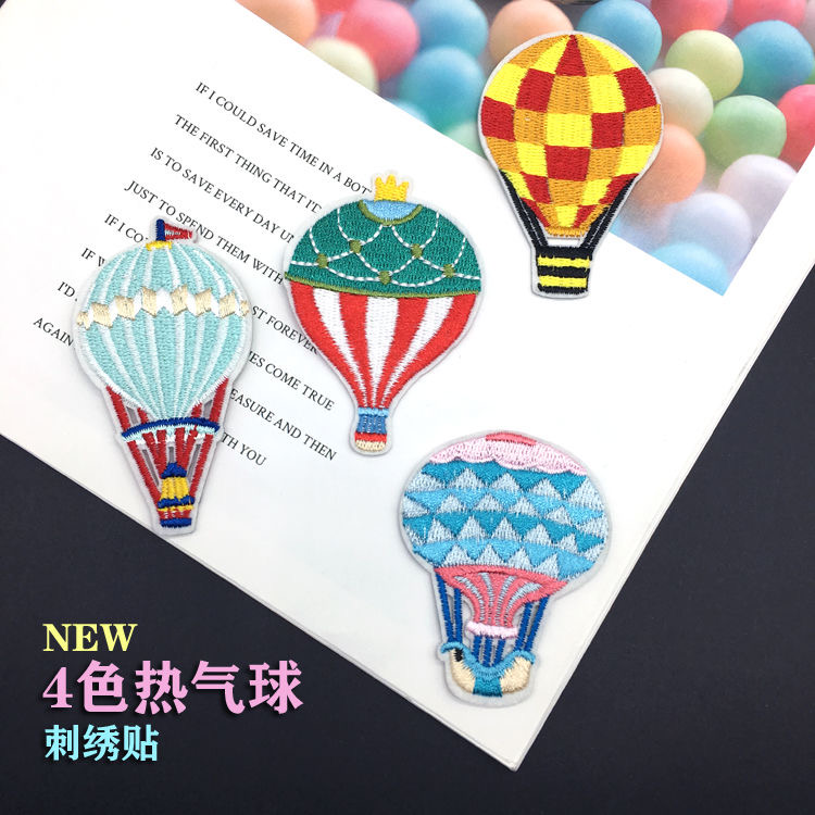 客製布貼 客製刺繡 來圖討論 刺繡 logo 刺繡徽章 臂章貼 魔鬼氈 布貼 補丁貼 刺繡徽章 電繍 客製化 燙布貼 貼 | 蝦皮購物