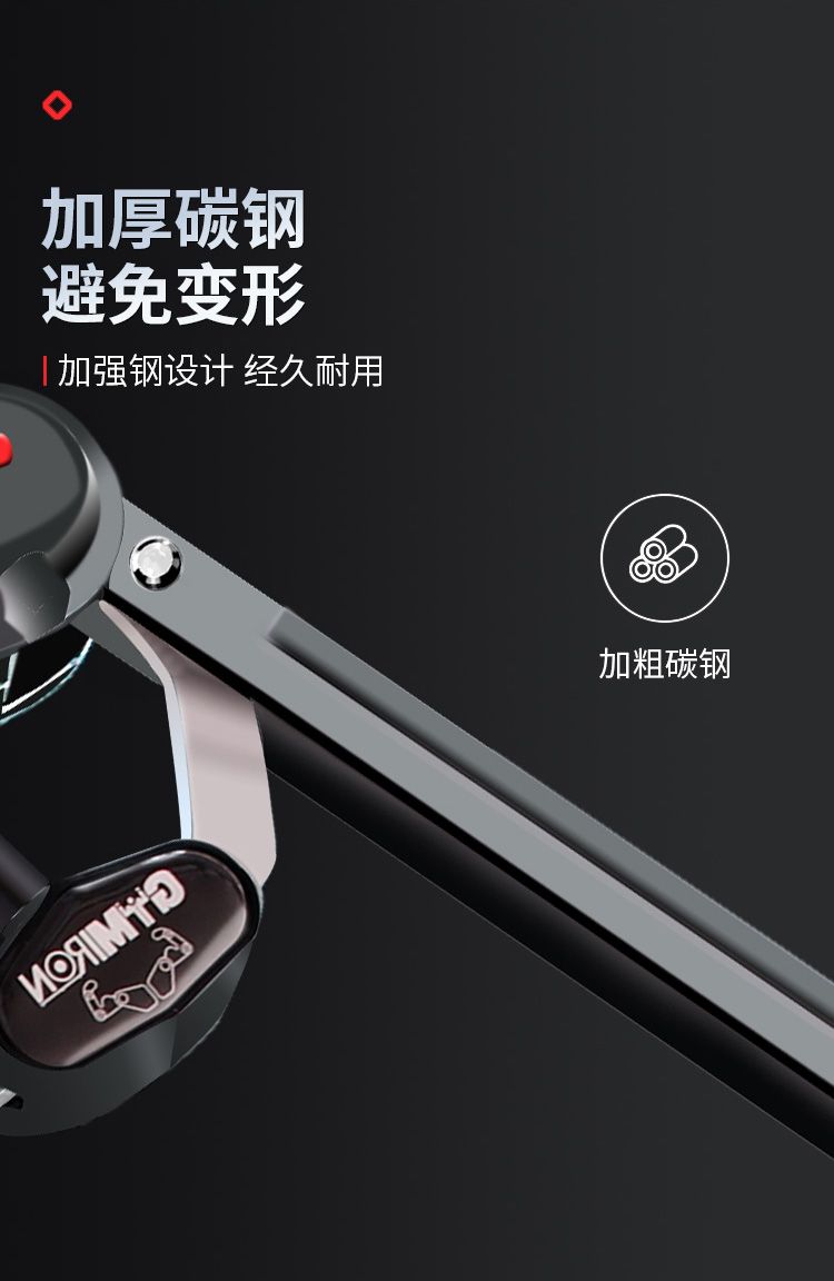 ボビンノッター SBK-1 マルク・ペティジャン PRノット ボビンノッター