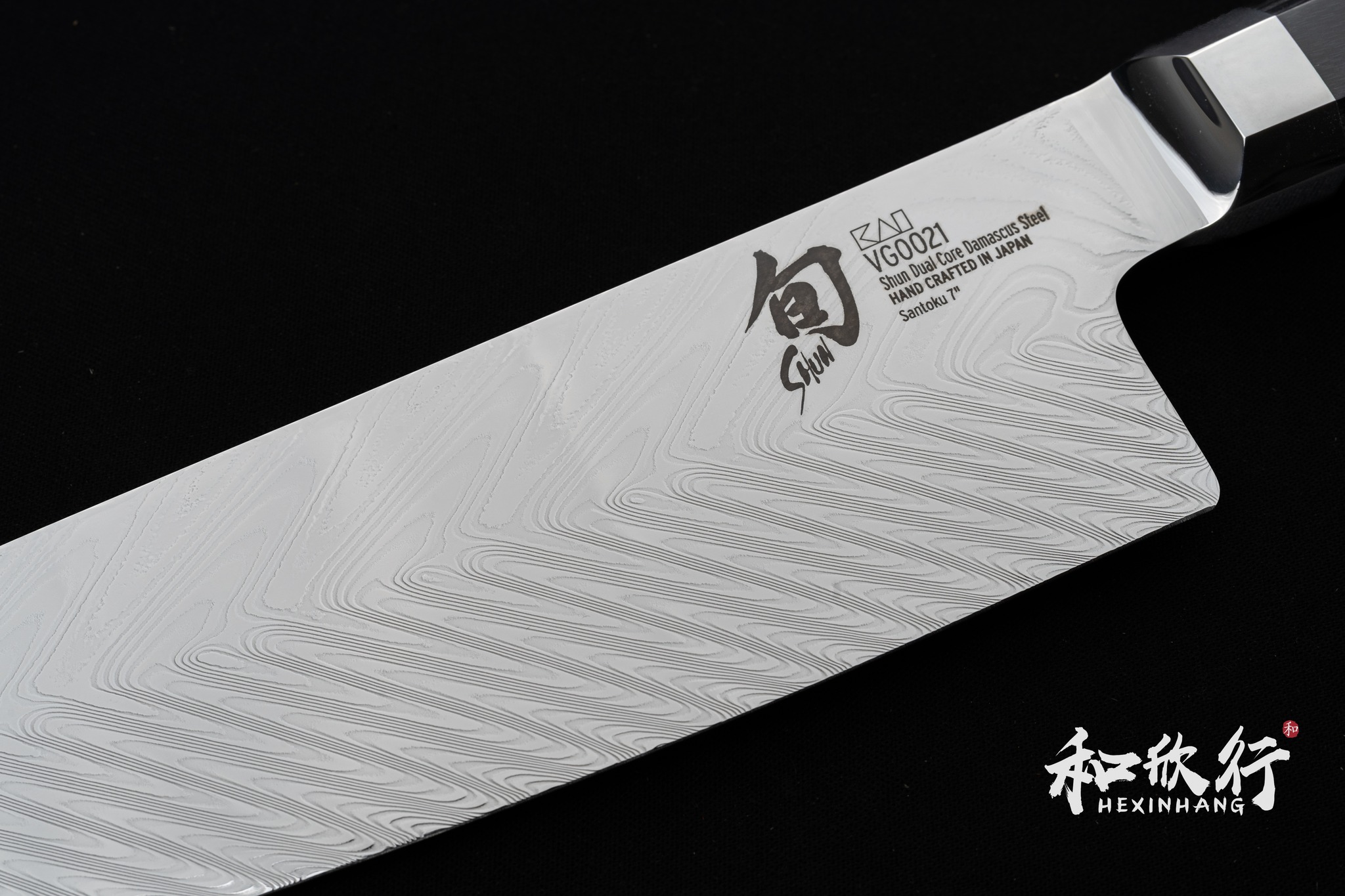 「和欣行」現貨、日本 KAI 旬 Shun VG 0021 180mm 三德型、料理刀 | 蝦皮購物
