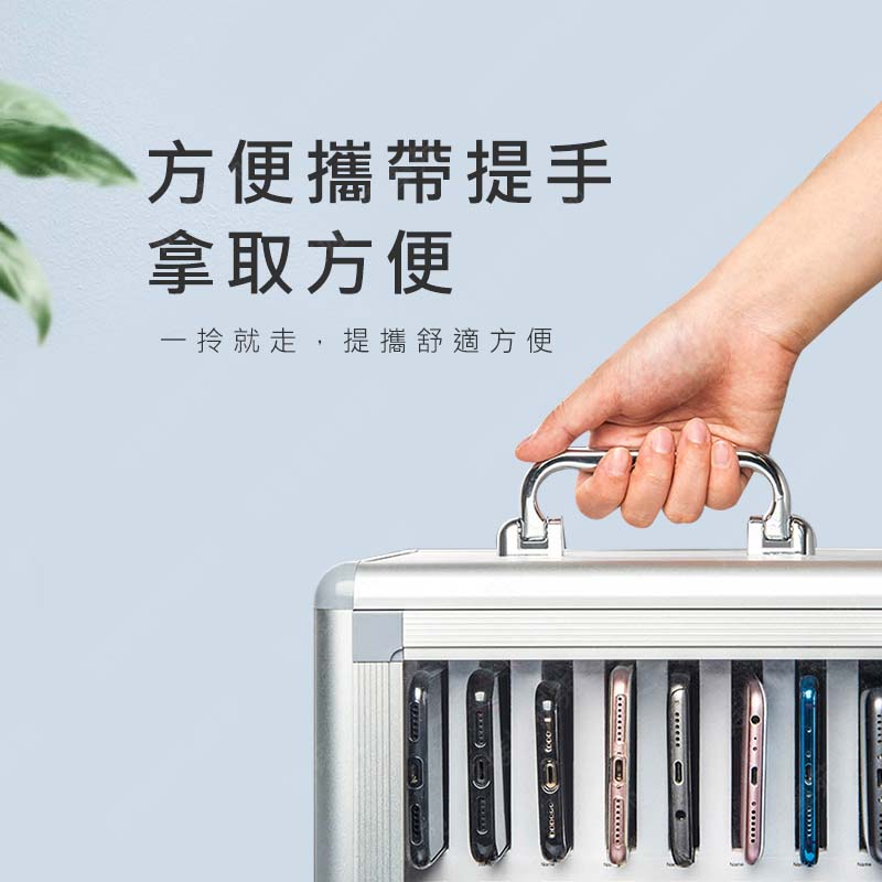 ㊣娃娃研究學苑㊣24入手機存放保管箱 掛墻存放櫃 帶鎖手機櫃 寄存櫃 餐廳部隊會議收納盒 收機櫃(TOK1509) | 蝦皮購物
