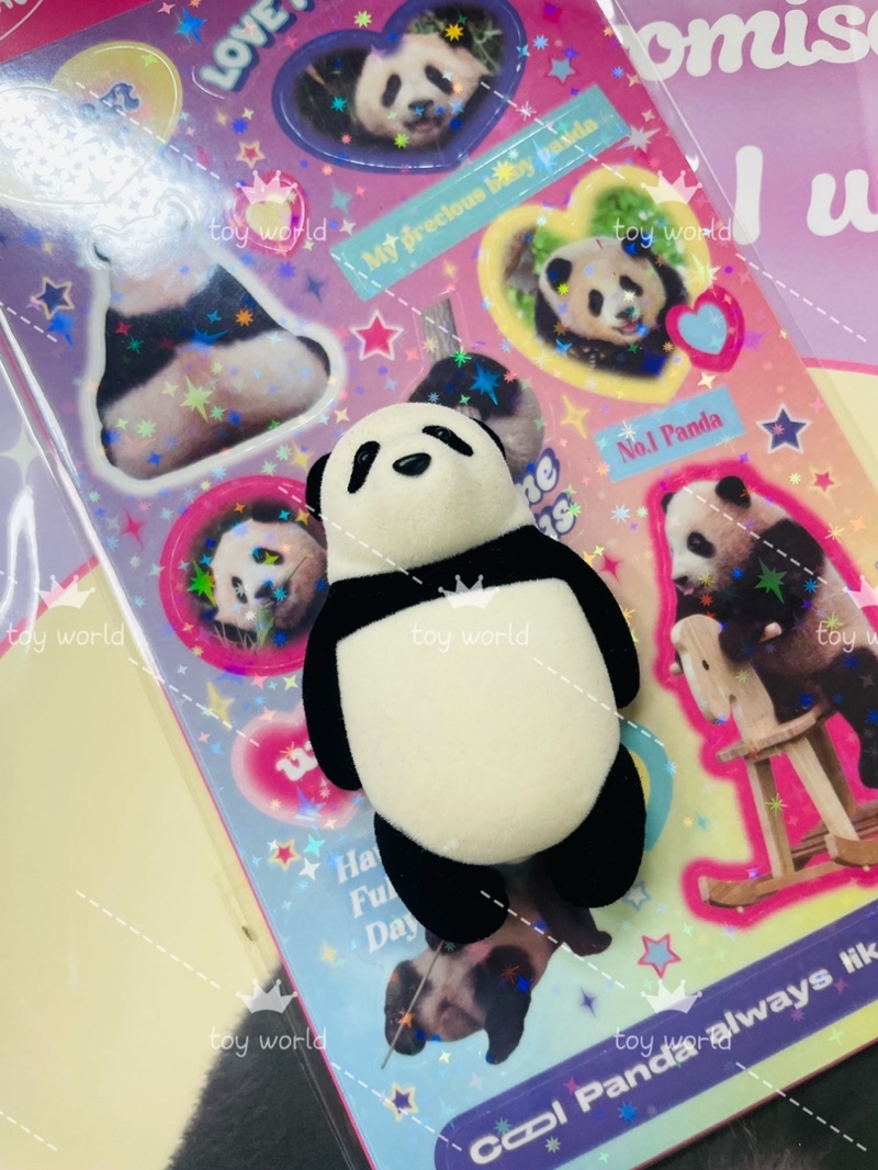 新品福寶公仔盲盒！愛寶樂園可愛熊貓明盒雙胞胎愛寶樂寶 | 蝦皮購物