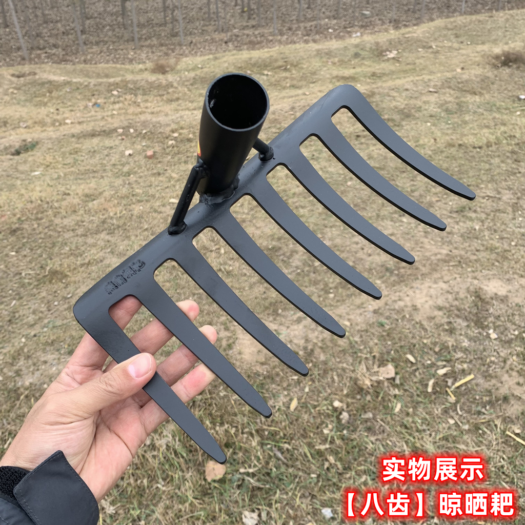 免運 工具 農具 園藝器具 手工具 農用工具 晾曬耙子 六齒耙 八齒耙 曬糧耙子 錳鋼耙 加厚農用耙子 撓樹葉 園藝釘耙 | 蝦皮購物