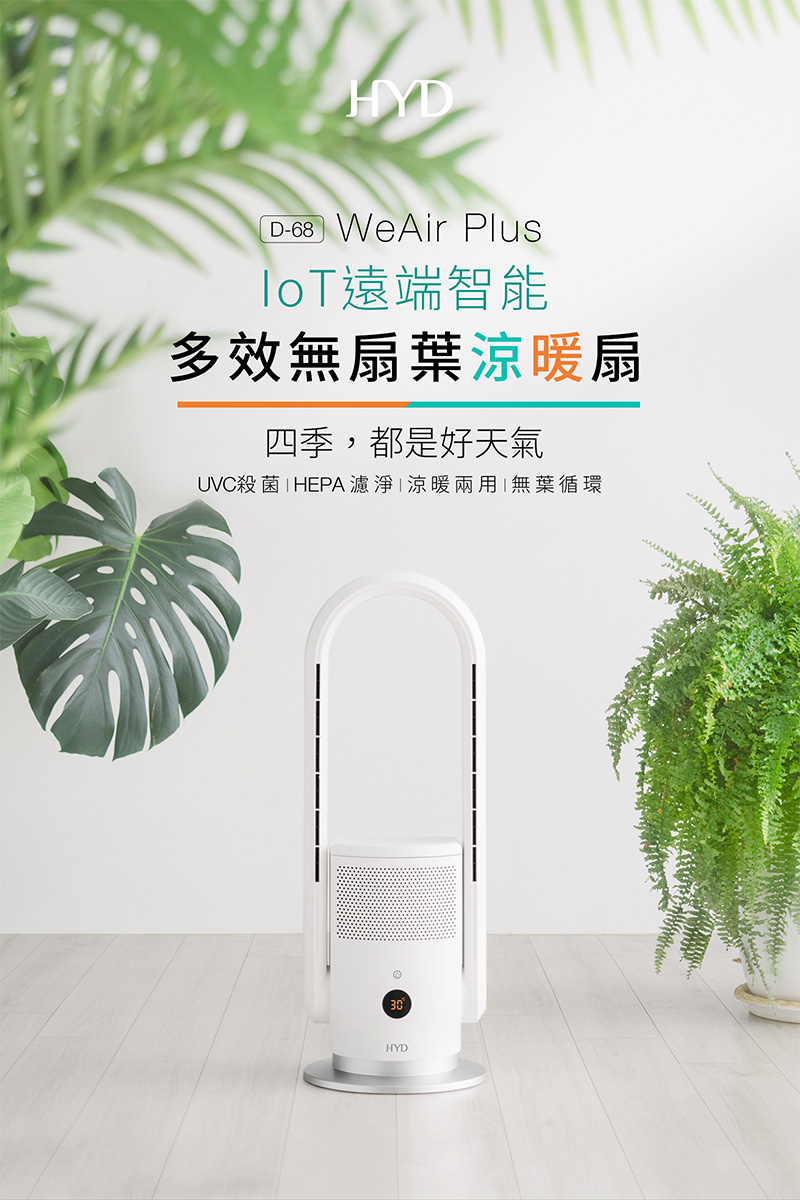 蝦皮購物 | 花得更少買得更好