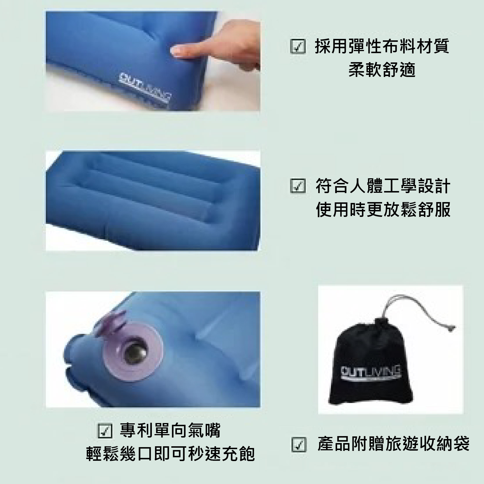 OUTLIVING 方型速充枕 枕頭 收納輕巧 可壓縮 露營枕 旅行枕 午睡枕 睡枕 寢具 躺枕 靠枕 露營【露戰隊】 | 蝦皮購物